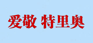 AEKYUNG TRIO/爱敬 特里奥品牌logo