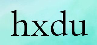 hxdu品牌logo