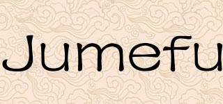 Jumefu品牌logo