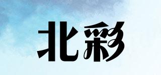 BCH/北彩品牌logo