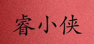 睿小侠品牌logo