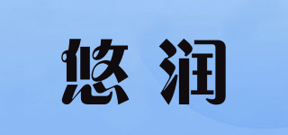 UrineOff/悠润品牌logo