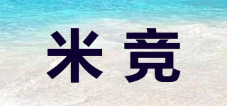 米竞品牌logo