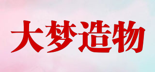 大梦造物品牌logo