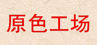IDECAL/原色工场品牌logo