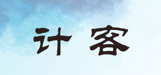GiiKER/计客品牌logo