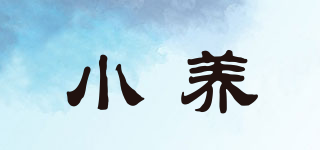 LITTLEYOUNGER/小养品牌logo