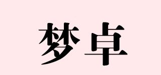 梦卓品牌logo