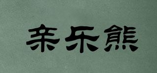 Qinlebear/亲乐熊品牌logo