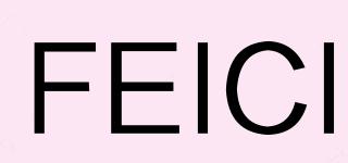 FEICI品牌logo