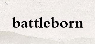 battleborn品牌logo