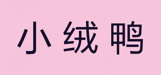 小绒鸭品牌logo