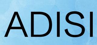 ADISI品牌logo