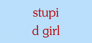 stupid girl品牌logo