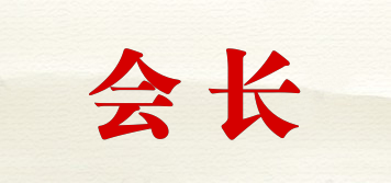 KAICHO/会长品牌logo