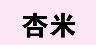 杏米品牌logo