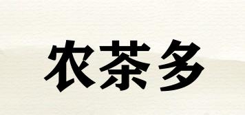 农茶多品牌logo