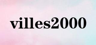 villes2000品牌logo