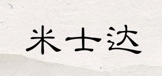 MECHILDA/米士达品牌logo