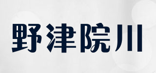 野津院川品牌logo
