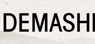 DEMASHI品牌logo