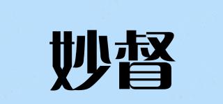 妙督品牌logo