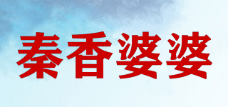 秦香婆婆品牌logo