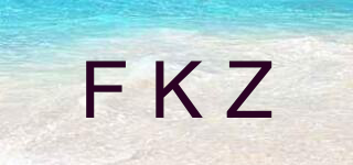 FKZ品牌logo