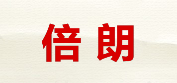 beilor/倍朗品牌logo
