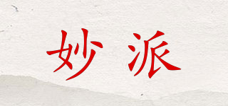 mp/妙派品牌logo