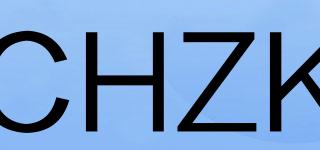 CHZK品牌logo