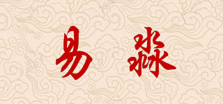易淼品牌logo