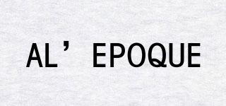 AL’EPOQUE品牌logo