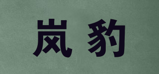 LAMBOT/岚豹品牌logo