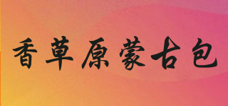 香草原蒙古包品牌logo