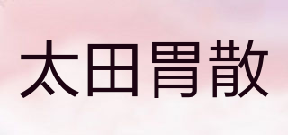 太田胃散品牌logo