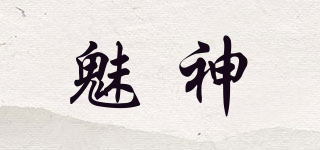 MEISON/魅神品牌logo