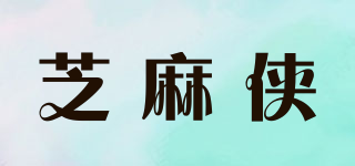 zhimaxia/芝麻侠品牌logo