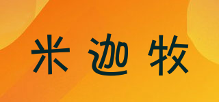 米迦牧品牌logo
