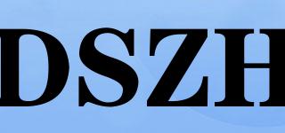 DSZH品牌logo