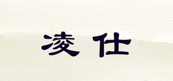 LENX/凌仕品牌logo
