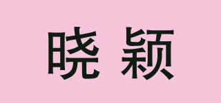XOUSVIN/晓颖品牌logo