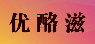 优酪滋品牌logo