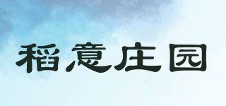 稻意庄园品牌logo