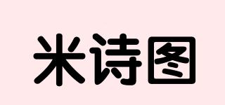 米诗图品牌logo