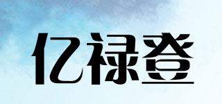 ELUDDEN/亿禄登品牌logo