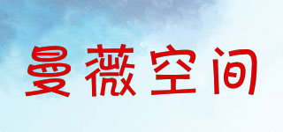 曼薇空间品牌logo