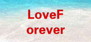 LoveForever品牌logo