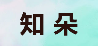 ZEDOR/知朵品牌logo