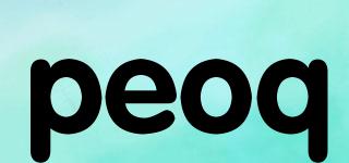 peoq品牌logo